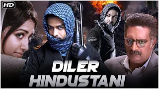 Diler Hindustani Full Movie I Prithviraj, Prakash Raj I Hindi Dubbed Movies I South Movies