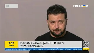 Как Россия убивает, калечит и ворует украинских детей