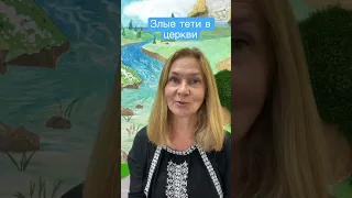 Как правильно обращаться к Богу?