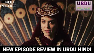 Alp Arslan Episode 82 Review In Urdu by Urdu Palace