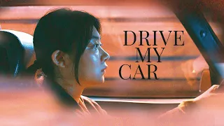 Drive My Car (OmU) - Trailer (Oscar - Bester internationaler Film 2022)