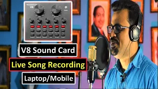 HOW TO RECORD COVER SONG USING V8 SOUNDCARD/PHONE|LAPTOP |Sing With Karaoke on V8 Sound Card