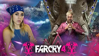Far Cry 4 | Прохождение 7 | Путь  Аджая ❤️