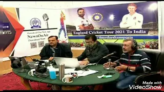 Vineet Garg Sir & Sunil Gupta Sir Radio Cricket Commentary | 4th Test Match #INDvENG #2021