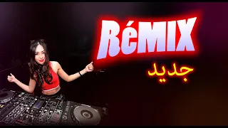 RAI RéMIX INSTRUMENTAL 2020 موسيقى ريميكس