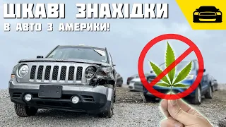 Приїхало багато авто з Америки | Огляд на те що всередині | Нова порція битків😉