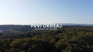 Prvi okršaj - dokumentarni film o oslobođenju prvog naselja (Jasenaš) u Domovinskom ratu