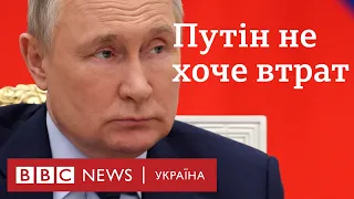 Путін скасував штурм "Азовсталі", але "щоб муха не пролетіла"