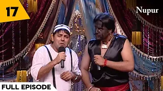 Krushna और Sudesh की ज़बरदस्त Comedy I Comedy Circus I Episode 17 I Best Comedy Show