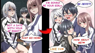 When the Badass Girls Discover I Was Hanging Out Not with a Girlfriend, but My Sister…【RomCom】【Manga