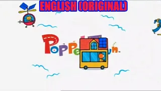 PoppetsTown - Intro (Multilanguage)