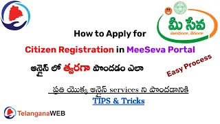 Meeseva Citizen Registration in Telangana - Telugu lo