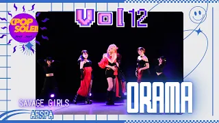 【K-Soleil Vol.12】4-9 Savage girls / Drama - aespa - KPOP Cover Stage カバーダンス