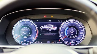 Цифровая приборная панель VW (Passat B8, Golf 7, Tiguan) /Active Info Display /