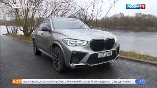 BMW X5 M.Видео обзор.Тест драйв.