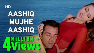 Aashiq Mujhe Aashiq Song | Aashiq (2001) Song | Karisma Kapoor | Bobby Deol | 2000s Best Song