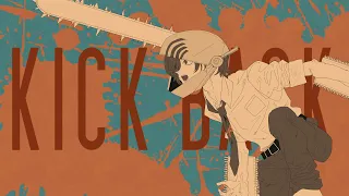 [Fanmade] Kenshi Yonezu - KICK BACK [Imaginary Remix]