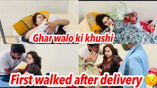 FIRST WALKED AFTER DELIVERY || Ghar walo khushi || NAINA AKBAR FAMILY VLOGS