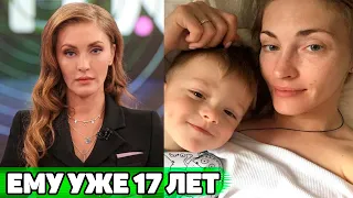 ПОЧЕМУ АННА КАЗЮЧИЦ в 26 ЛЕТ УСЫНОВИЛА РЕБЕНКА? Как выглядит ее приемный сын