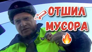 ОТШИЛ МЕНТА. Пост ДПС Воронежа. -"Я не шучу! Я лично запрещаю, Я знак! Эй СОБР!" ДК 33