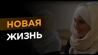 Хиджаб в институте