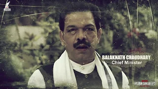 Govind Namdev as BalakNath Chaudhary | Officer Arjun Singh IPS