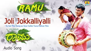 Joli Jokkalliyalli - Namma Preetiya Ramu | Hariharan| Ilaiyaraaja| Darshan Thoogudeep| Jhankar Music