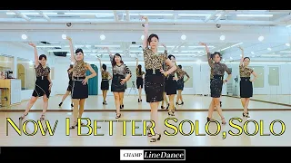 [수요중고급반] Now I Better Solo,Solo Line Dance/나우아이 배럴 솔로솔로 라인댄스