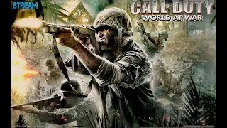 Стрим Call of Duty: World at War : — ЧАСТЬ 1  Че так сложно !?