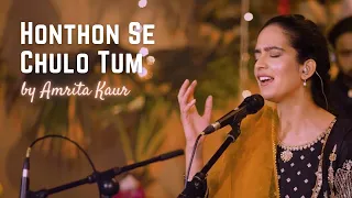 Honthon Se Chulo | Amrita Kaur | Virsa Heritage Revived