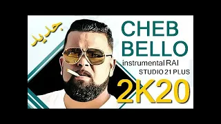 Cheb Bello 2020 ( Nti Sougi w Ana Nekmi Garou ) Live © By Music Rai jdid