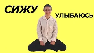 Кто такой Benjamin Bennett? (Sitting and Smiling)