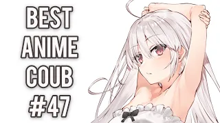 ANIME COUB №47 | / amv / gif / coub /  girl /coub/| Gifs With Sound/