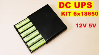 DC UPS KIT 6х18650 БЕСПЕРЕБОЙНИК НА 12V 5V