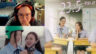 [EP2] REACTING to 23.5 องศาที่โลกเอียง!