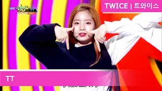 TWICE (트와이스) - TT [Music Bank COMEBACK / 2016.10.28]