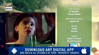 Pakistani Drama | Khasara - episode 11 Promo | Ary Digital