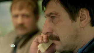 Трейлер сериала "Охота на певицу" (НТВ)