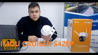 огляд Imou S42 Cruiser FullColor Outdoor Security Camera 4MP