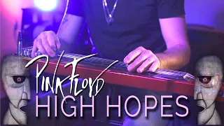 High Hopes - Pink Floyd (Kemal Uruk cover) Lap Steel Solo!