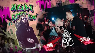 140 BPM CUP: TIMO X GOKILLA (Отбор) | Yupi Реакция | Ретроспектива #2