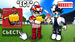 ✨Eating LEOPARD Fruit In Front Of SCAMMERS... ( Blox Fruits )