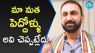 మా మతపెద్దొళ్ళు అవి చెప్పట్లేదు  -  Feroz Khan || Talking Politics With iDream