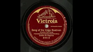 Song of the Volga boatmen #1921 #vinyl shellac records