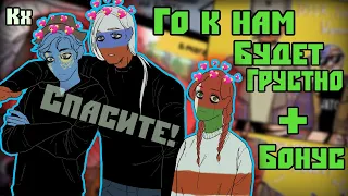 ~Улётная подборка Кх-хахахаха комиксов+БОНУС~ Озвучка комиксов по CountryHumans | кх | by Ankstar