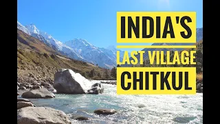 A road to Chitkul | India's Last village | Kinnaur | Sangla | Chitkul #sangla #spiti #chitkul