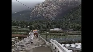 Mount Unzen Eruption Of 1991