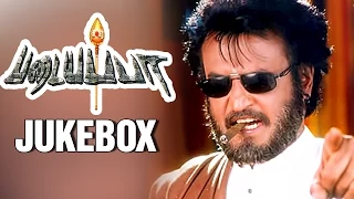 Padayappa - Tamil Movie Songs | Audio Jukebox | Rajinikanth | Soundarya | A R Rahman