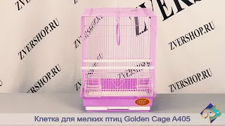 Клетка A405 для мелких птиц Golden cage