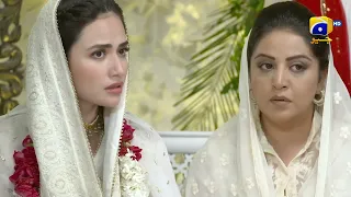 Dua Ka Nikah Mustajab Parhaye Ga - Shabbir Jan